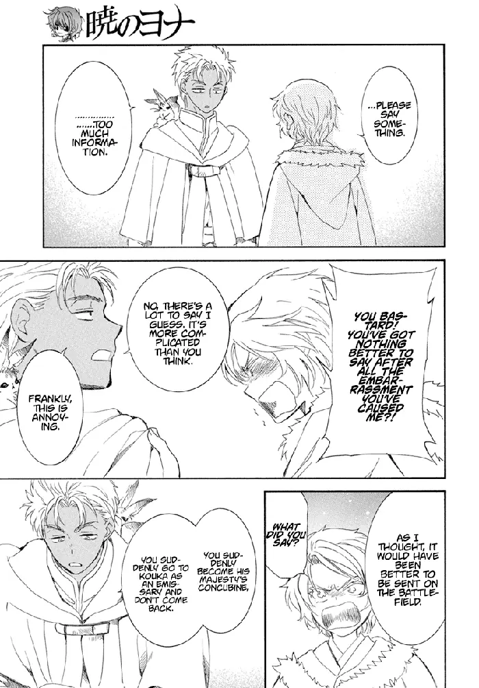 Yona of the Dawn Chapter 227 image 24_optimized